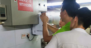 油煙在線(xiàn)監(jiān)控安裝運(yùn)維